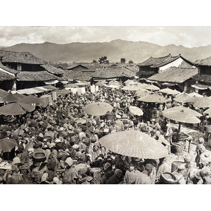 Picture China Lijiang 2026-01 399 - Sight Lijiang