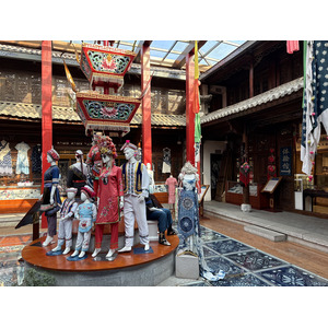 Picture China Dali Zhouchengcun 2026-01 11 - Trips Zhouchengcun