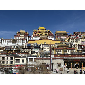 Picture China Shangri La 2026-01 41 - Visit Shangri La