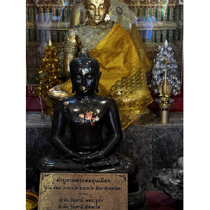 Picture Thailand Chiang Mai Doi Suthep 2024-01 22 - Perspective Doi Suthep
