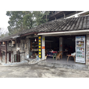 Picture China Furong Ancient Town 2026-01 73 - Photos Furong Ancient Town
