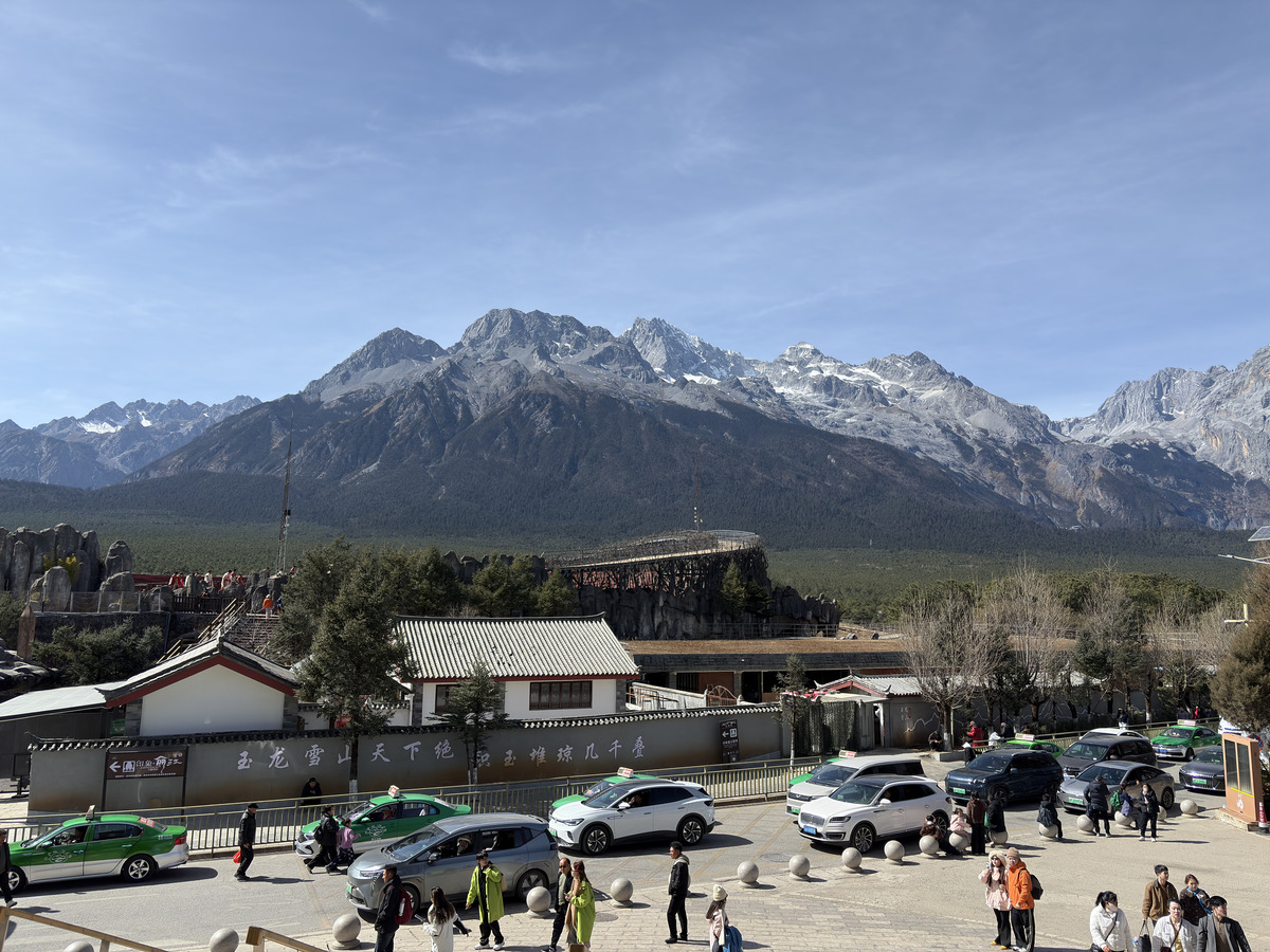 Picture China Lijiang Blue moon valley 2026-01 48 - Lakes Blue moon valley