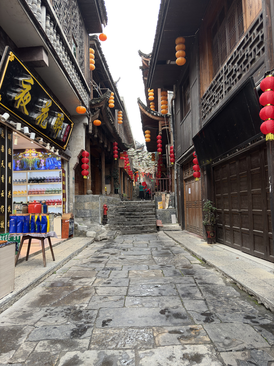 Picture China Furong Ancient Town 2026-01 29 - Room Furong Ancient Town