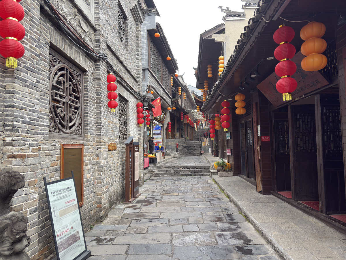 Picture China Furong Ancient Town 2026-01 156 - Hotel Pools Furong Ancient Town