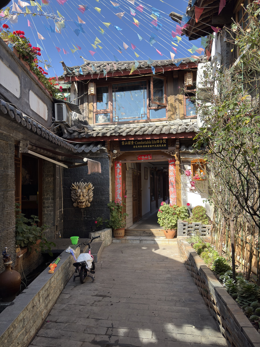Picture China Lijiang 2026-01 843 - French Restaurant Lijiang