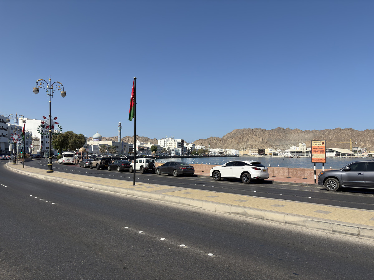 Picture Oman Mascate 2025-11 101 - City Mascate