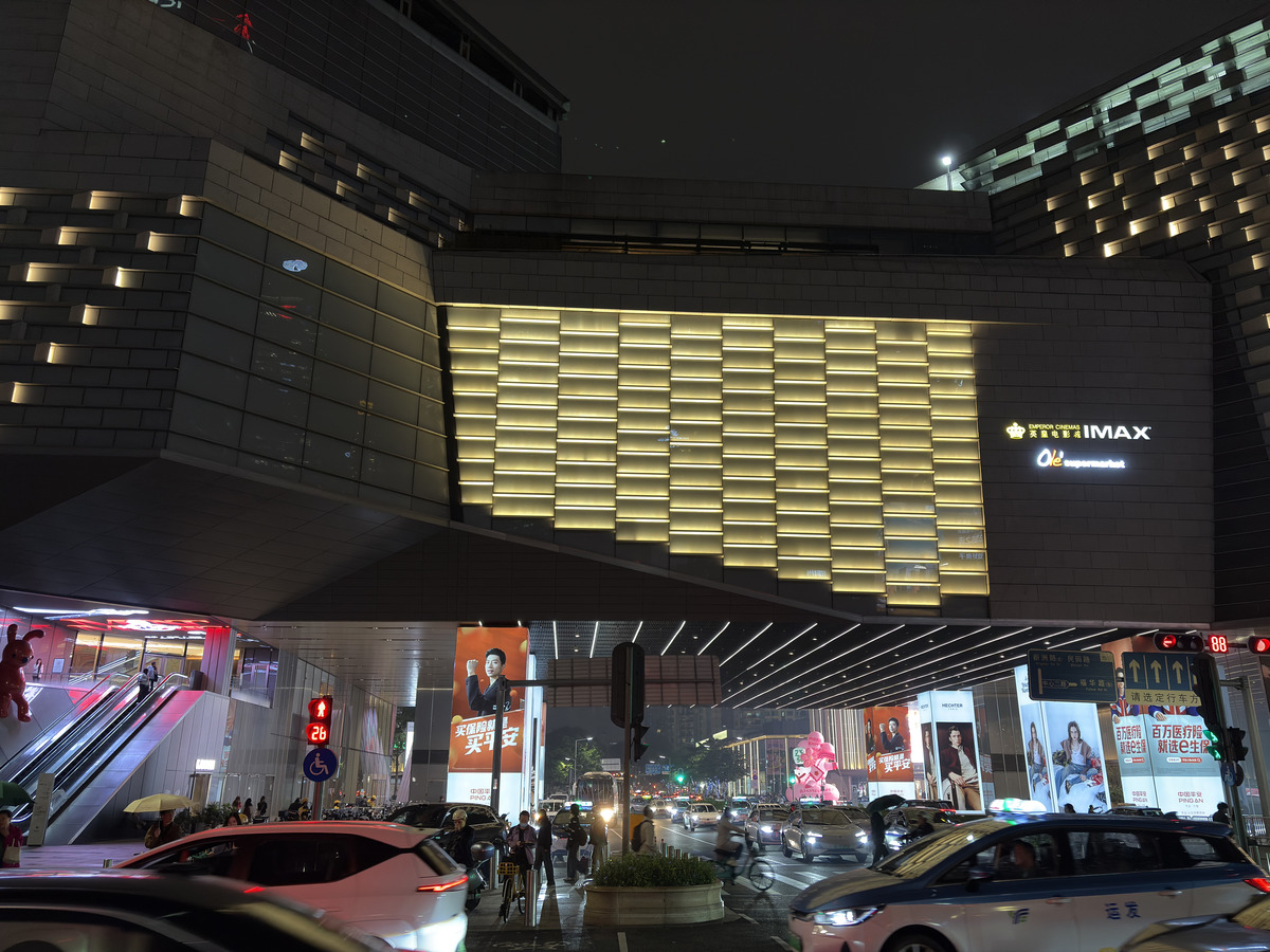 Picture China Shenzhen 2026-01 86 - Hotel Shenzhen