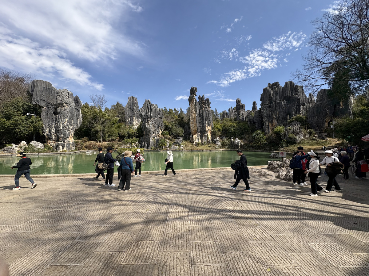 Picture China Shilin Stone Forest 2026-01 26 - Streets Shilin Stone Forest