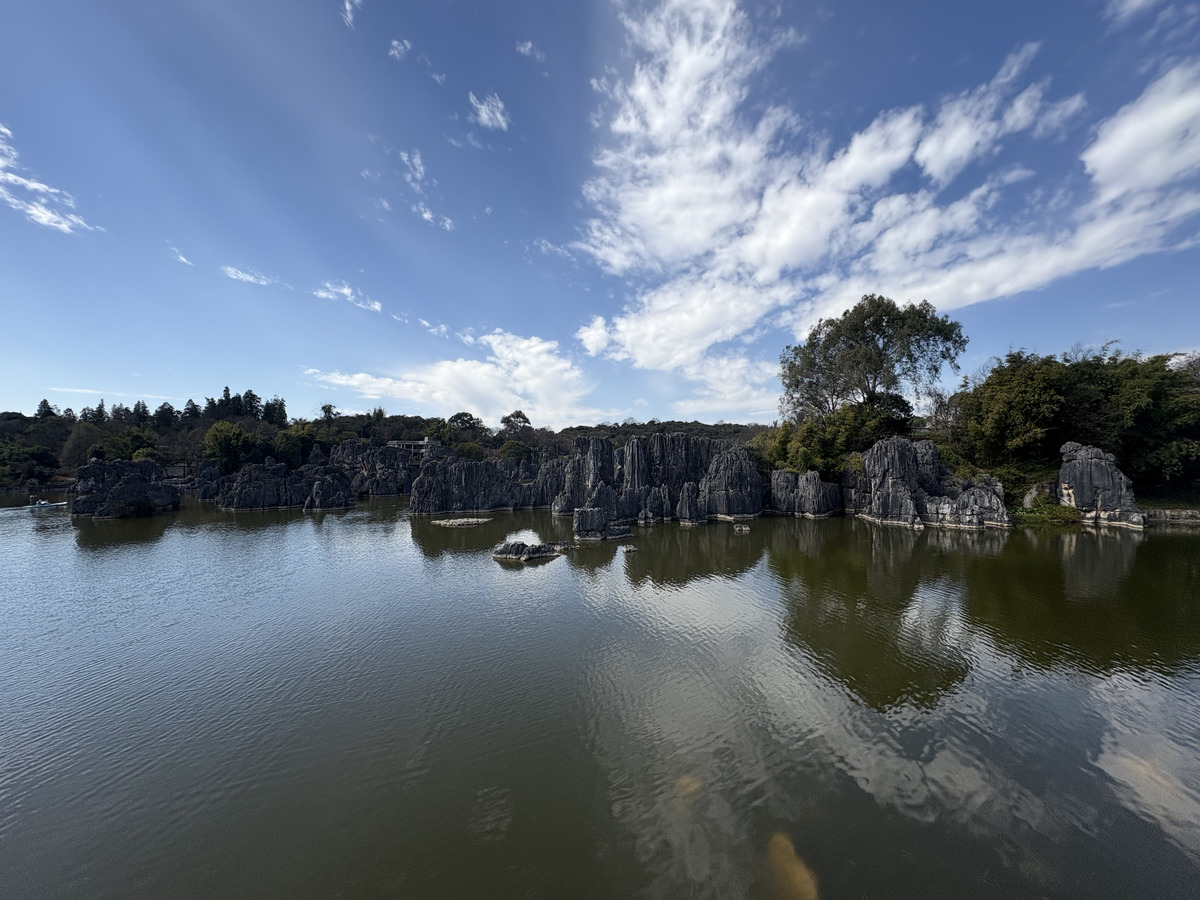 Picture China Shilin Stone Forest 2026-01 168 - Waterfalls Shilin Stone Forest