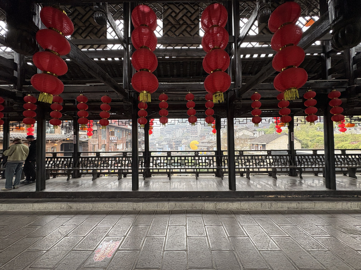 Picture China Furong Ancient Town 2026-01 152 - Land Furong Ancient Town