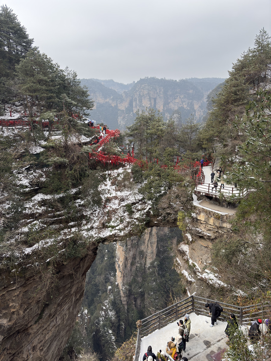 Picture China Zhangjiajie 2026-01 164 - Transport Zhangjiajie