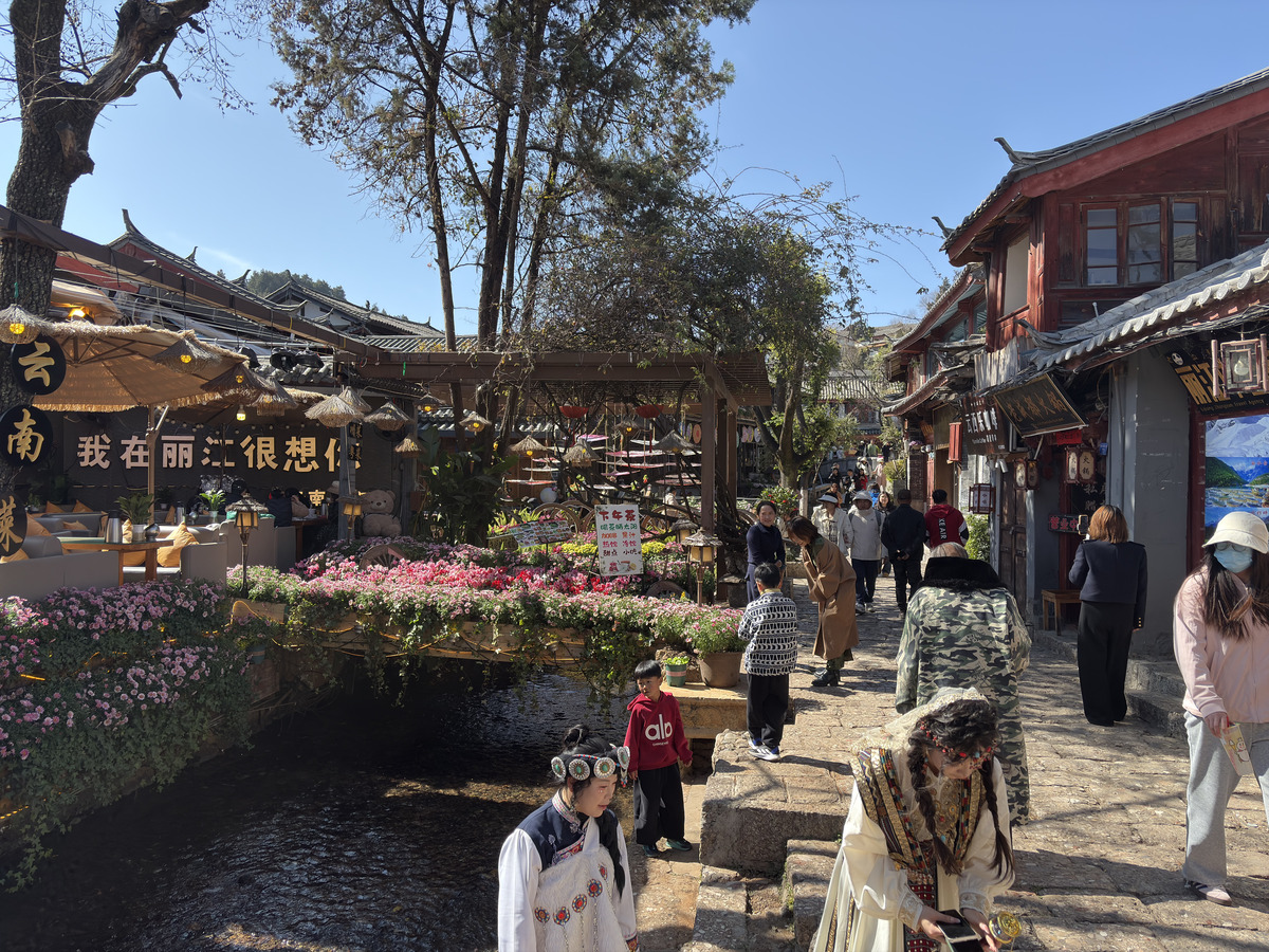 Picture China Lijiang 2026-01 55 - Hotel Lijiang