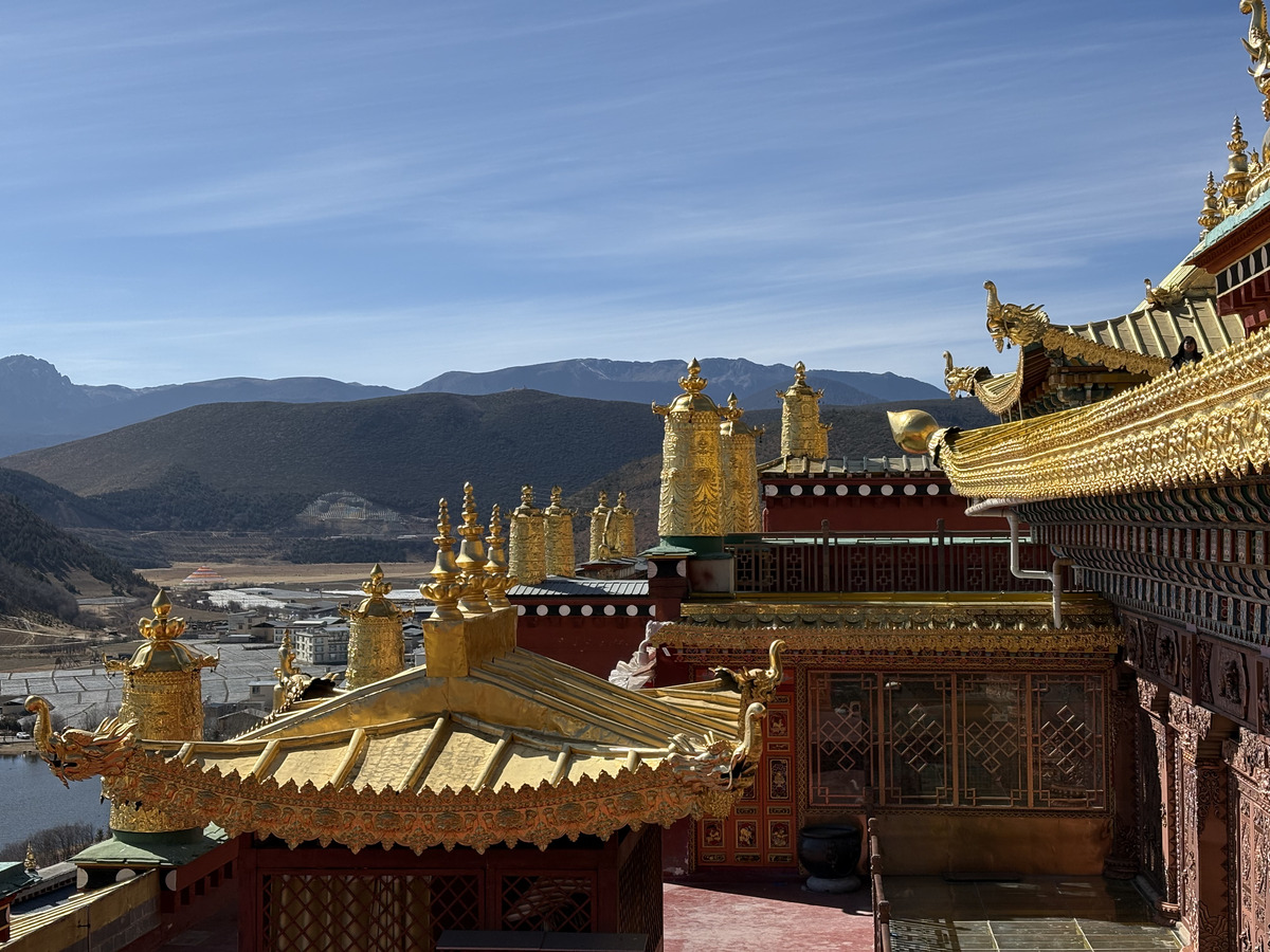 Picture China Shangri La 2026-01 323 - Monuments Shangri La