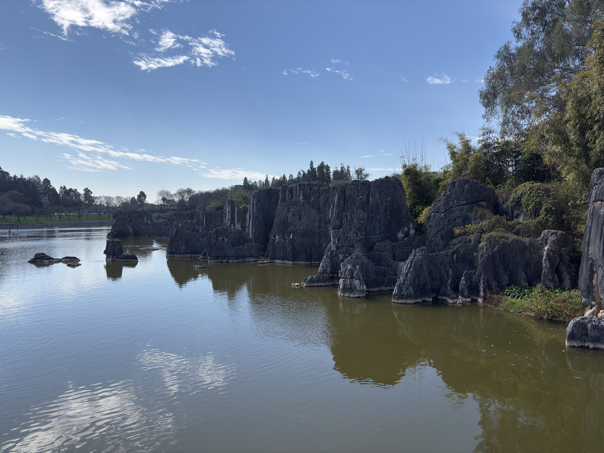 Picture China Shilin Stone Forest 2026-01 281 - Waterfall Shilin Stone Forest