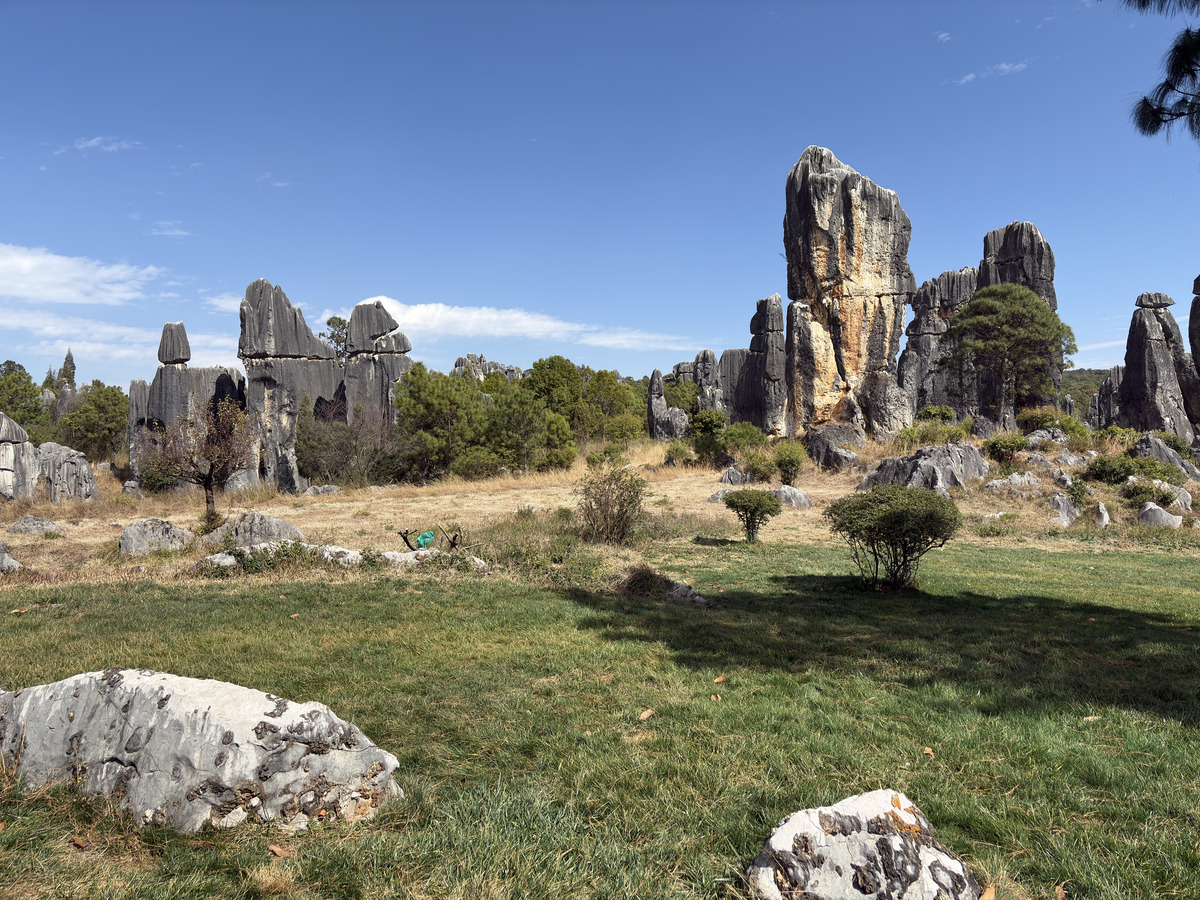 Picture China Shilin Stone Forest 2026-01 312 - Lakes Shilin Stone Forest
