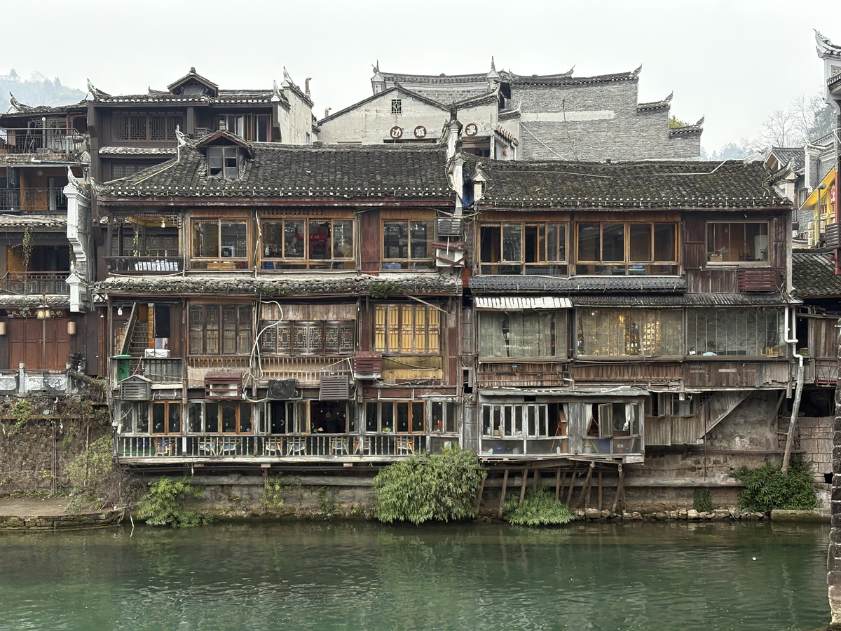 Picture China Fenghuang Ancient City 2026-01 21 - Street Fenghuang Ancient City
