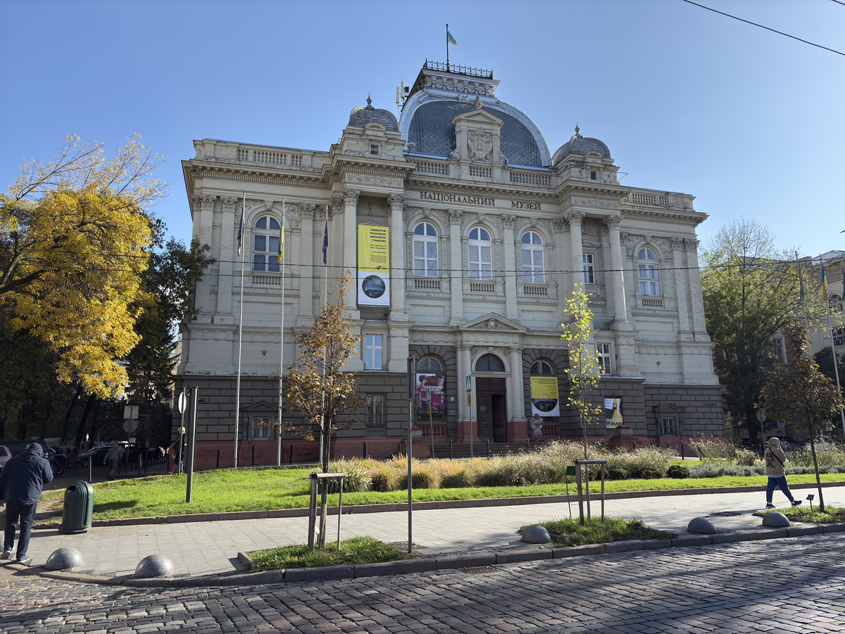Picture Ukraine Lviv 2024-10 491 - Hotels Lviv