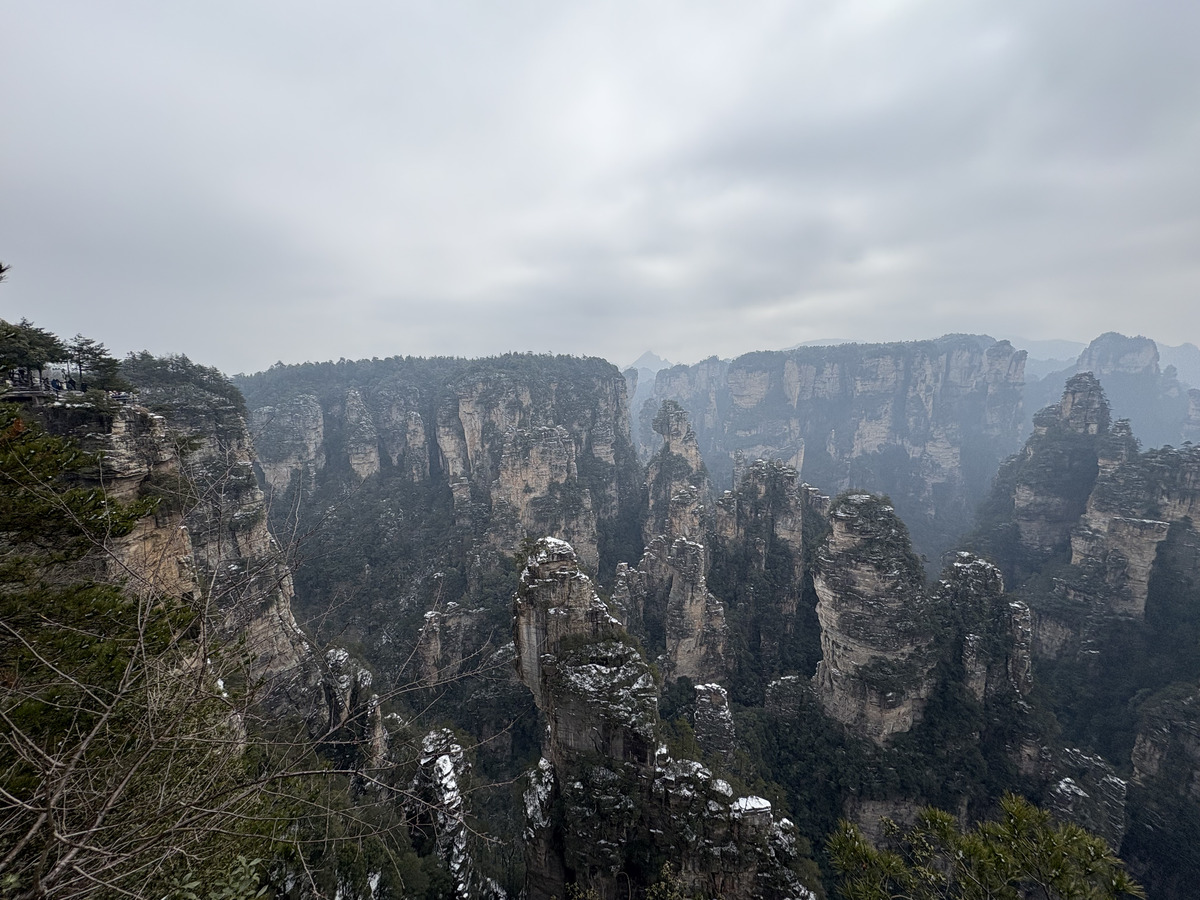 Picture China Zhangjiajie 2026-01 29 - Waterfall Zhangjiajie