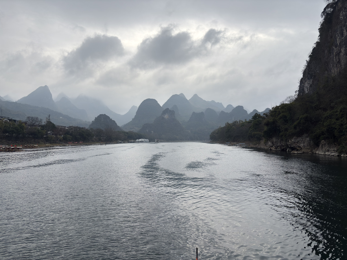 Picture China Guilin to Yangshuo cruise 2026-01 75 - City Sights Guilin to Yangshuo cruise