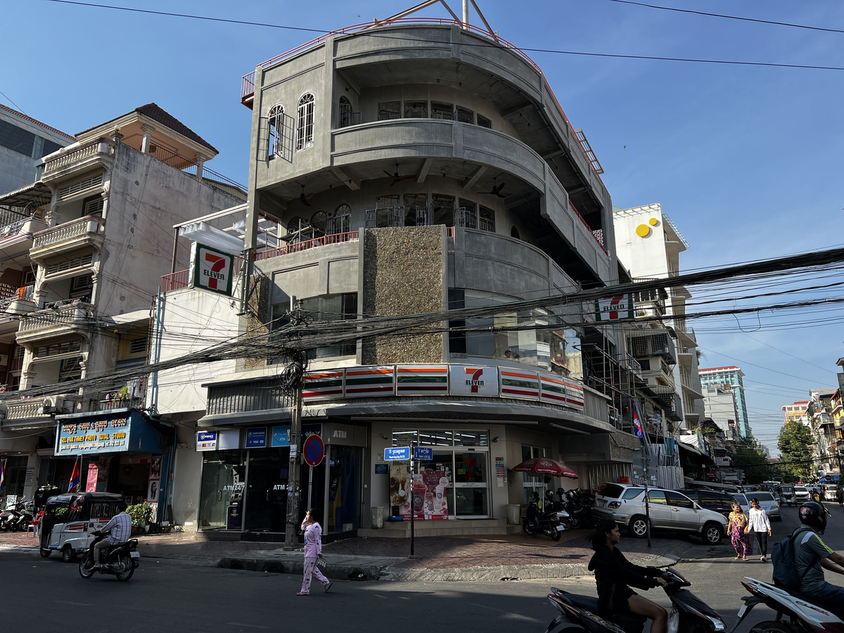 Picture Cambodia Phnom Penh 2024-01 44 - Winter Phnom Penh