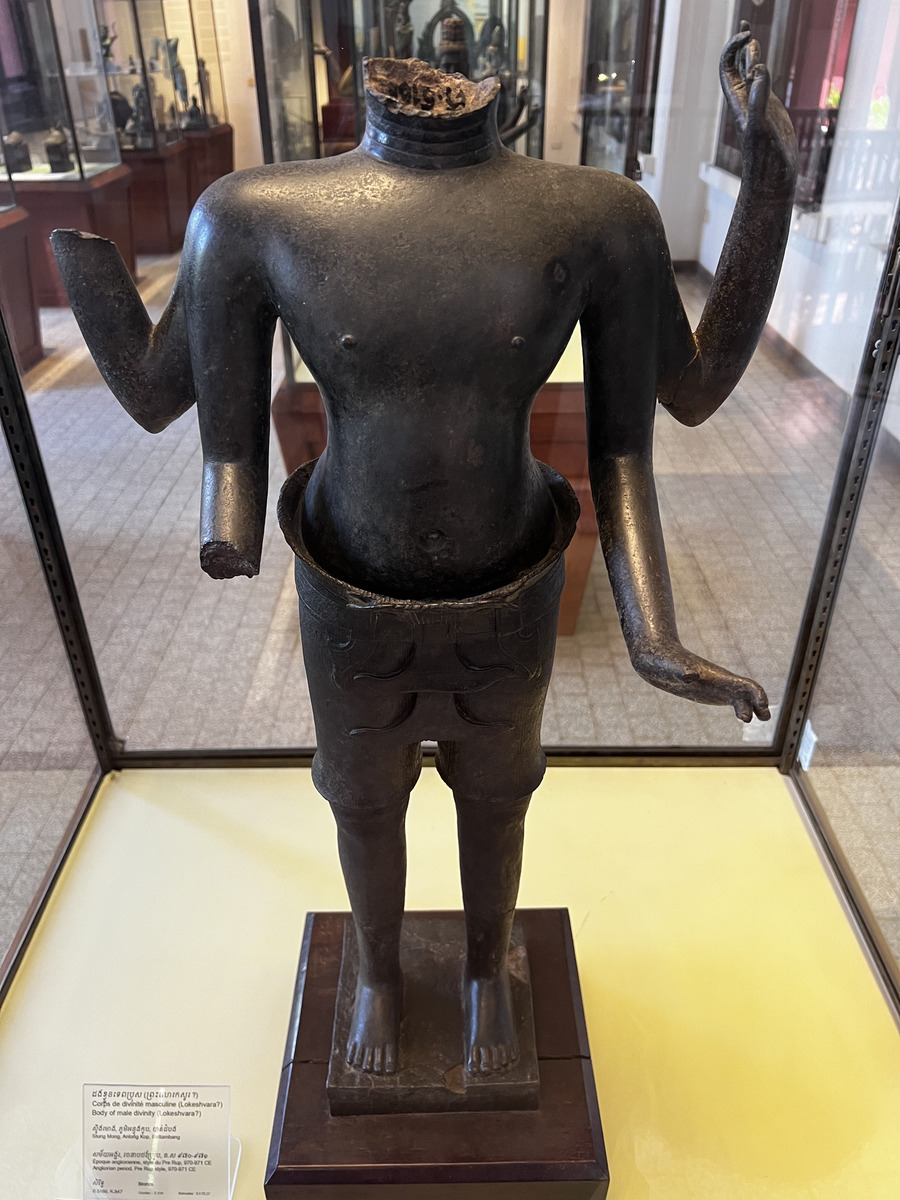 Picture Cambodia Phnom Penh Cambodia National Museum 2024-01 4 - Transport Cambodia National Museum