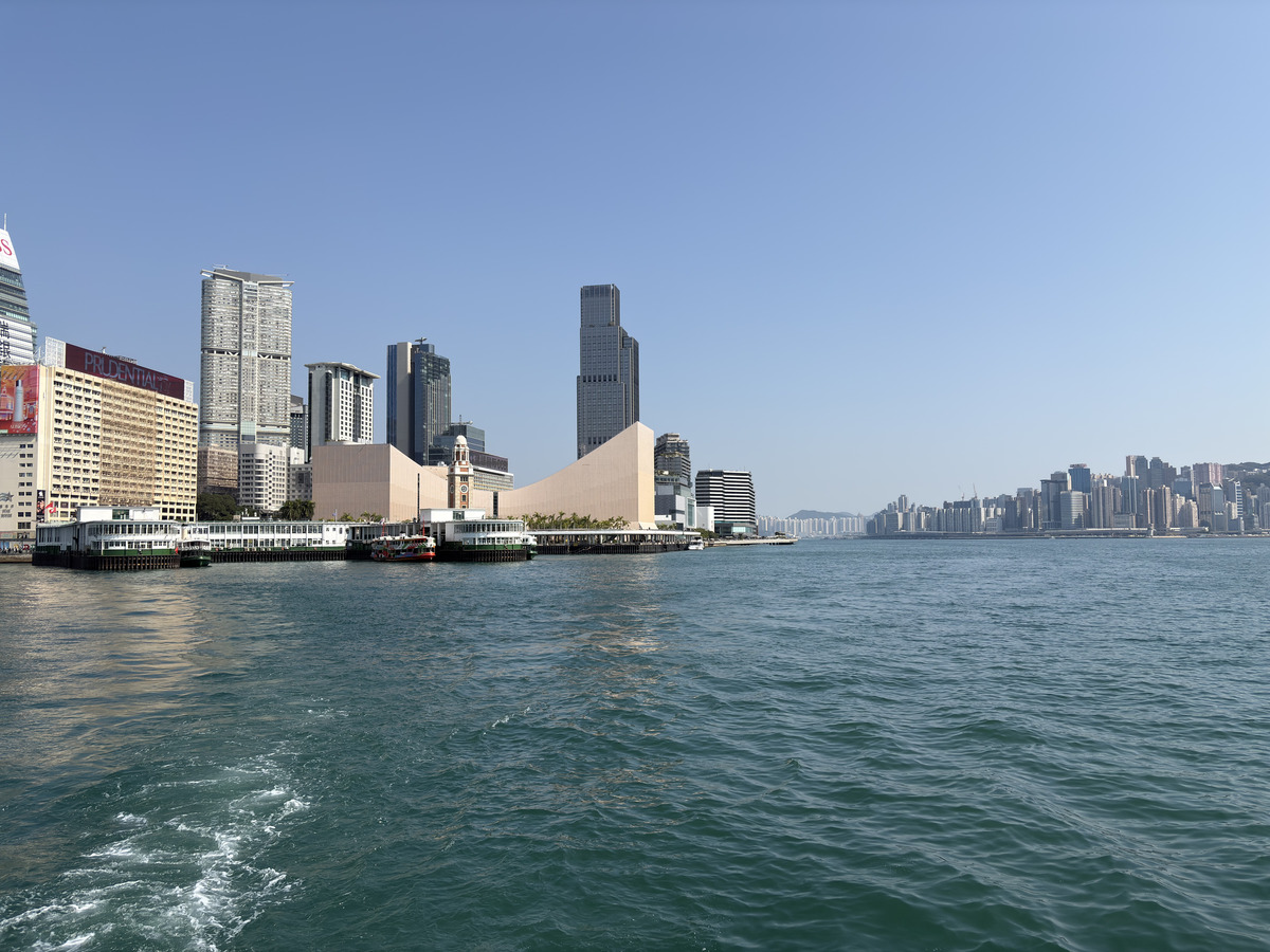 Picture Hong-Kong 2026-01 80 - City View Hong-Kong