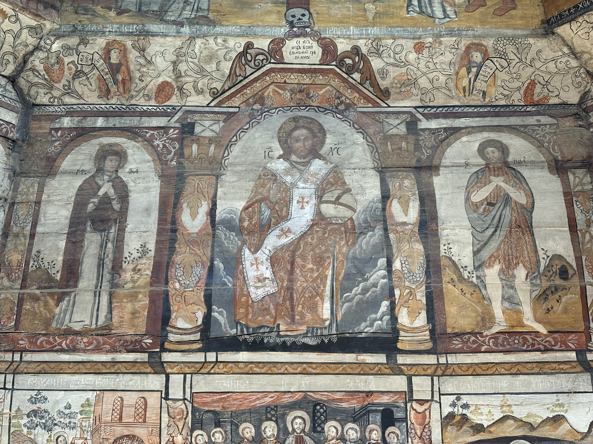 Picture Ukraine Drogobych St. George Wooden Church 2025-04 22 - Hotel Pool St. George Wooden Church