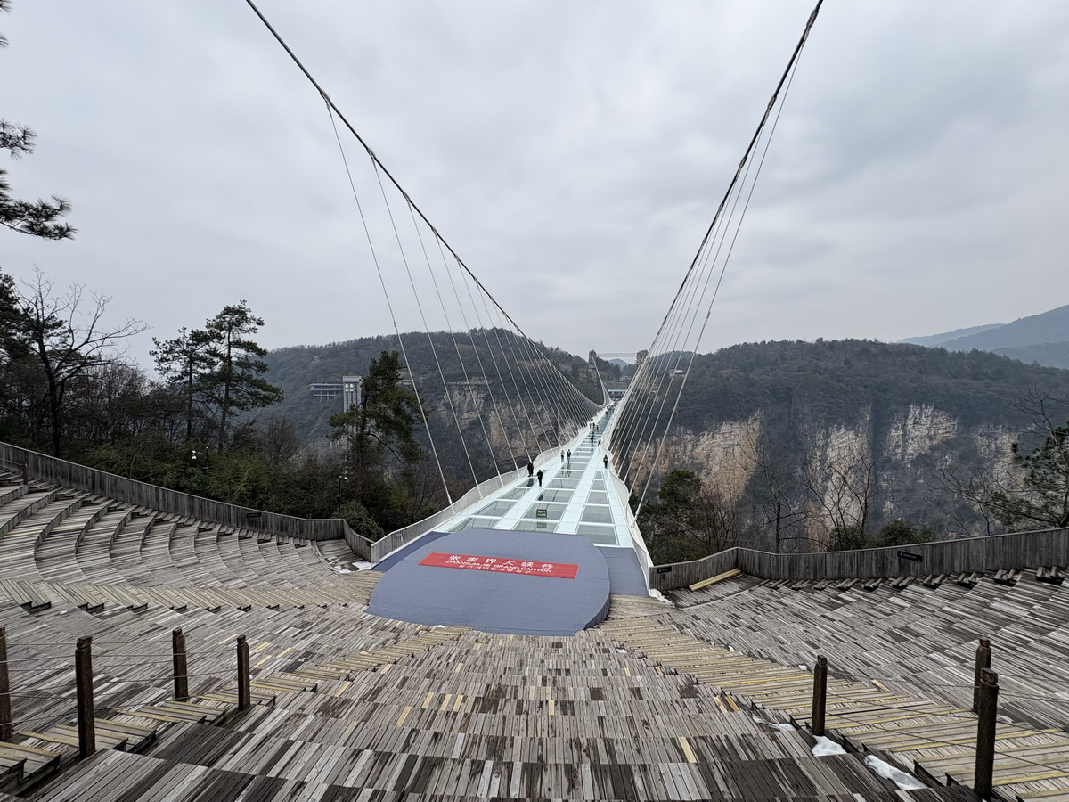 Picture China Zhangjiajie Grand Canion 2026-01 39 - Rentals Grand Canion