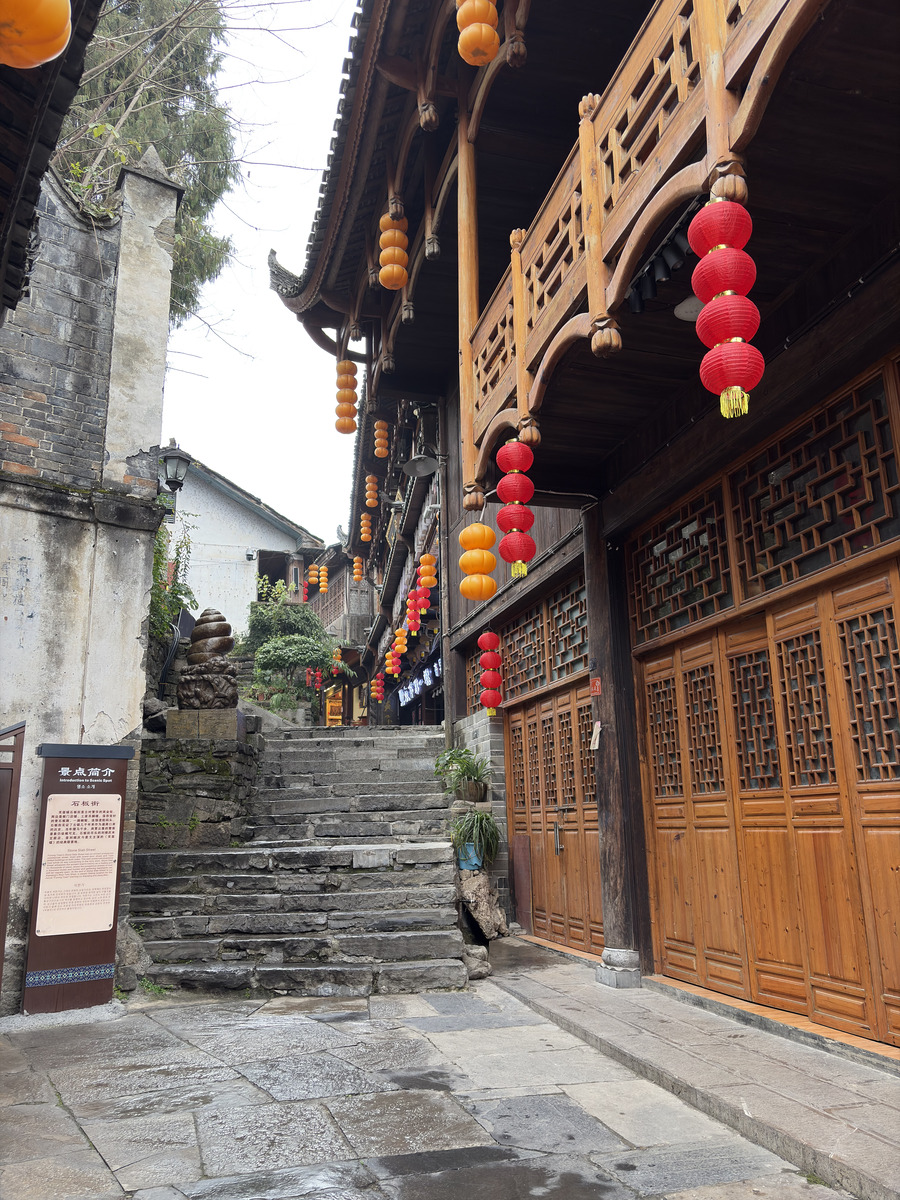 Picture China Furong Ancient Town 2026-01 33 - Summer Furong Ancient Town