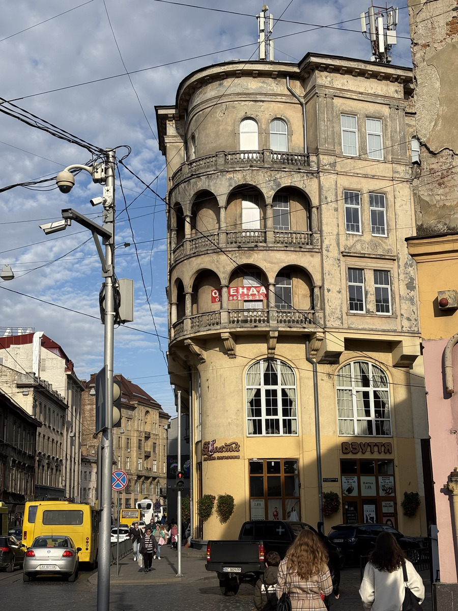 Picture Ukraine Lviv 2024-10 584 - Cheap Room Lviv