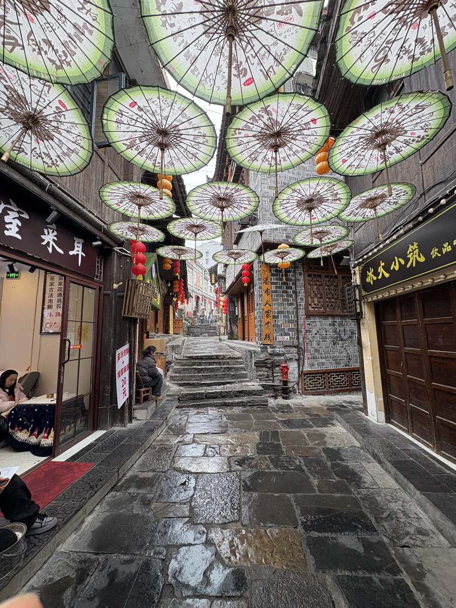 Picture China Furong Ancient Town 2026-01 21 - Land Furong Ancient Town