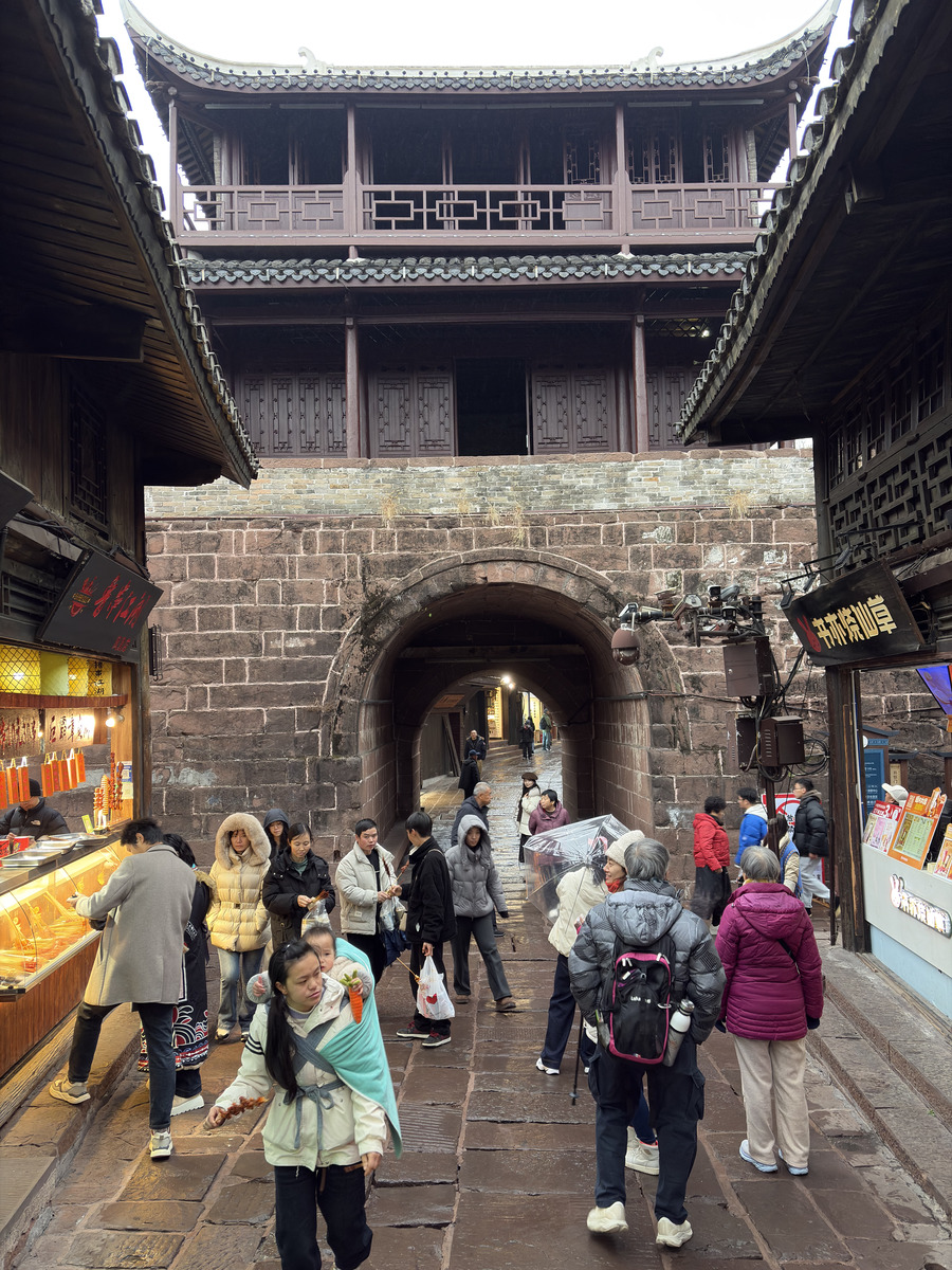 Picture China Fenghuang Ancient City 2026-01 49 - Room Fenghuang Ancient City