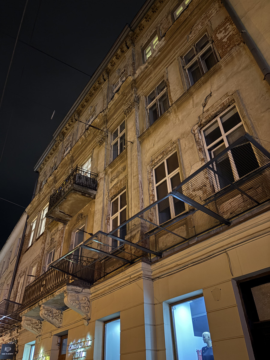 Picture Ukraine Lviv 2024-10 163 - Sunrise Lviv