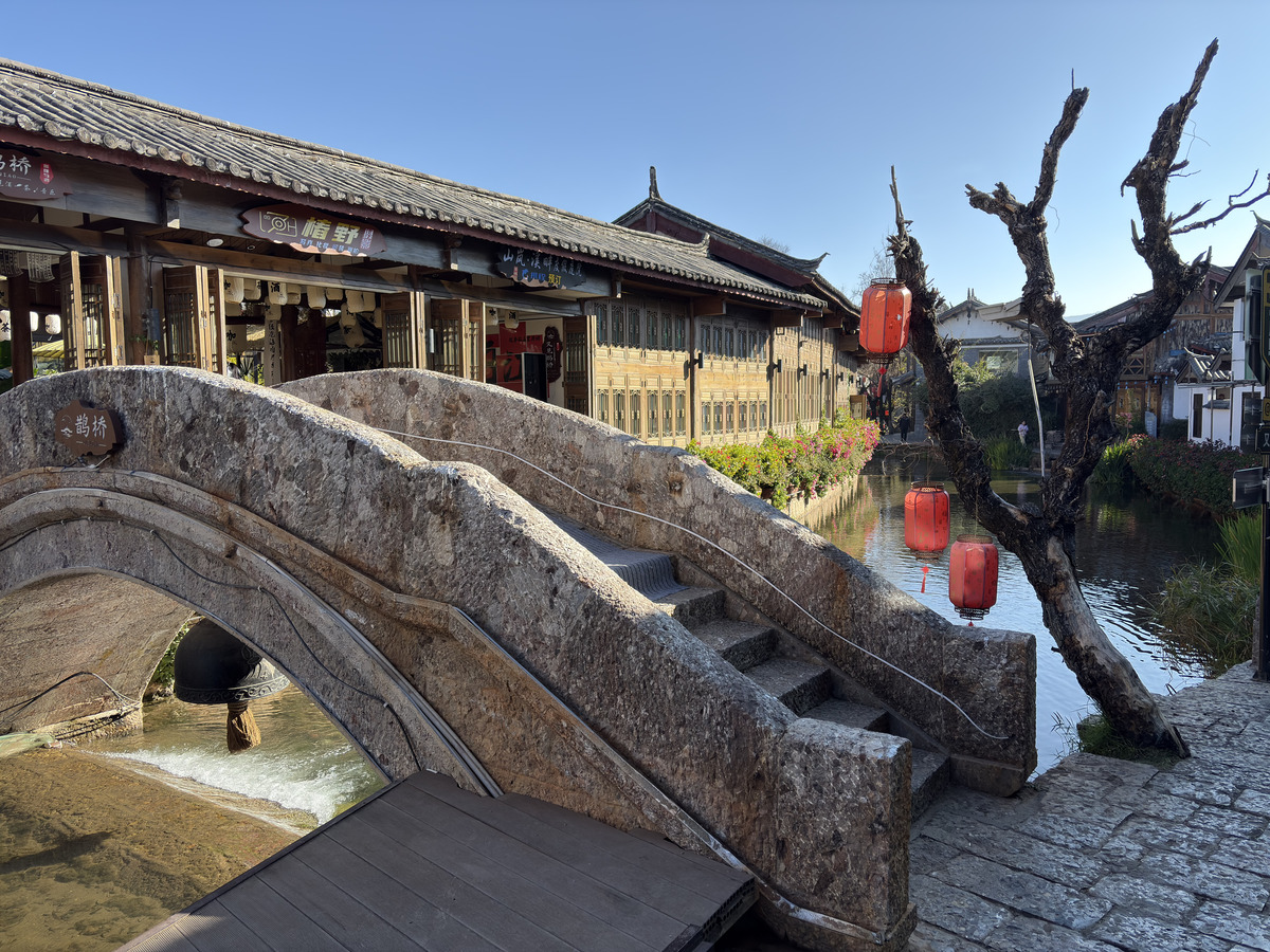 Picture China Lijiang 2026-01 18 - Cost Lijiang