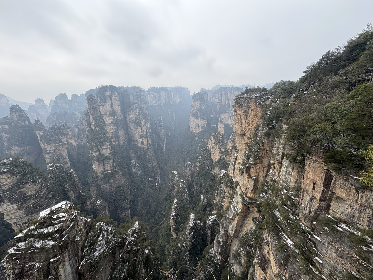Picture China Zhangjiajie 2026-01 80 - Land Zhangjiajie