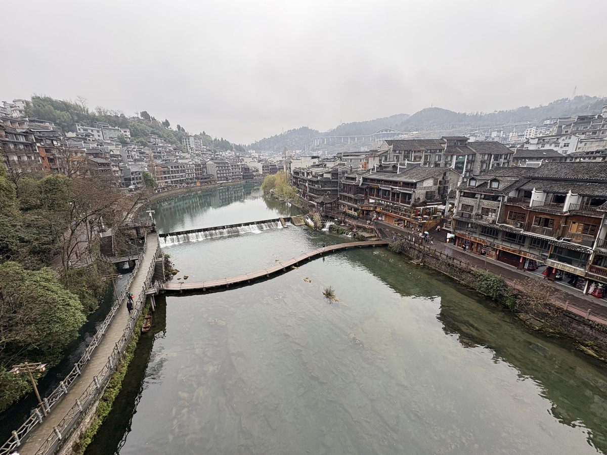 Picture China Fenghuang Ancient City 2026-01 60 - Resort Fenghuang Ancient City