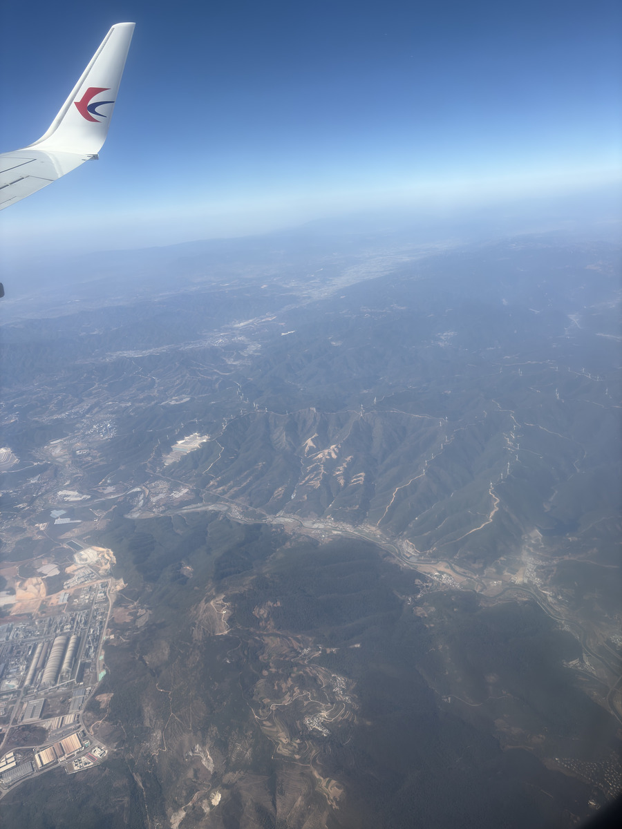 Picture China Yunnan From the Sky 2026-01 12 - Lakes Yunnan From the Sky