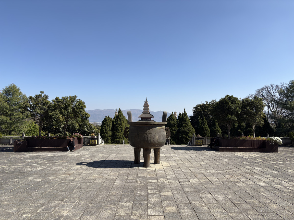 Picture China Dali Three pagodas 2026-01 32 - Sunrise Three pagodas