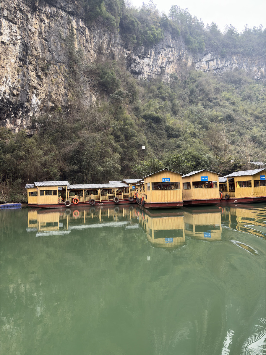 Picture China Zhangjiajie Grand Canion 2026-01 72 - Night Grand Canion
