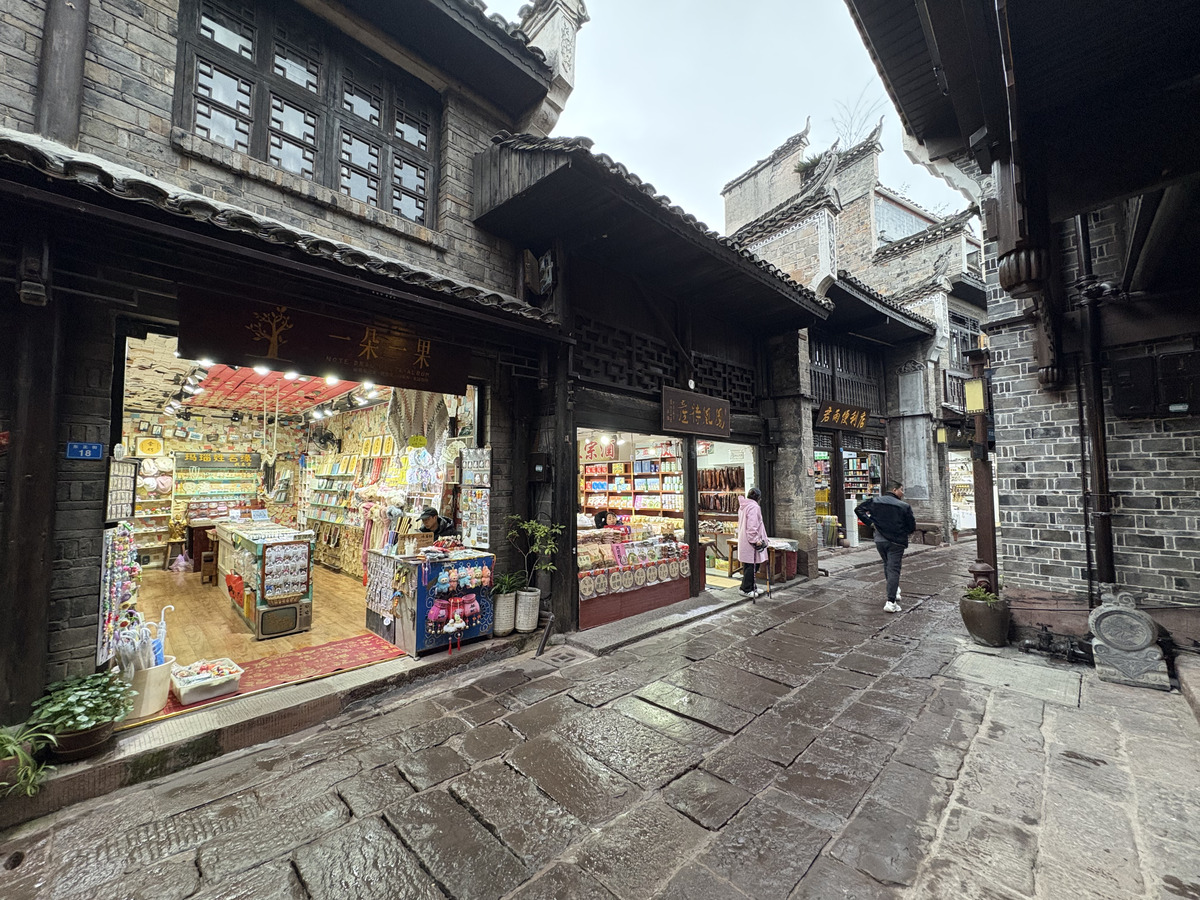 Picture China Fenghuang Ancient City 2026-01 93 - Rain Season Fenghuang Ancient City