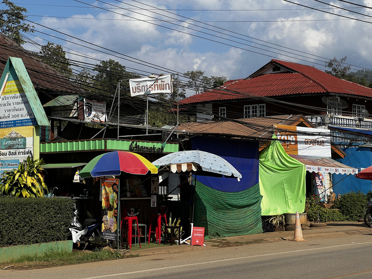 Picture Thailand Sopong 2024-01 6 - Waterfalls Sopong
