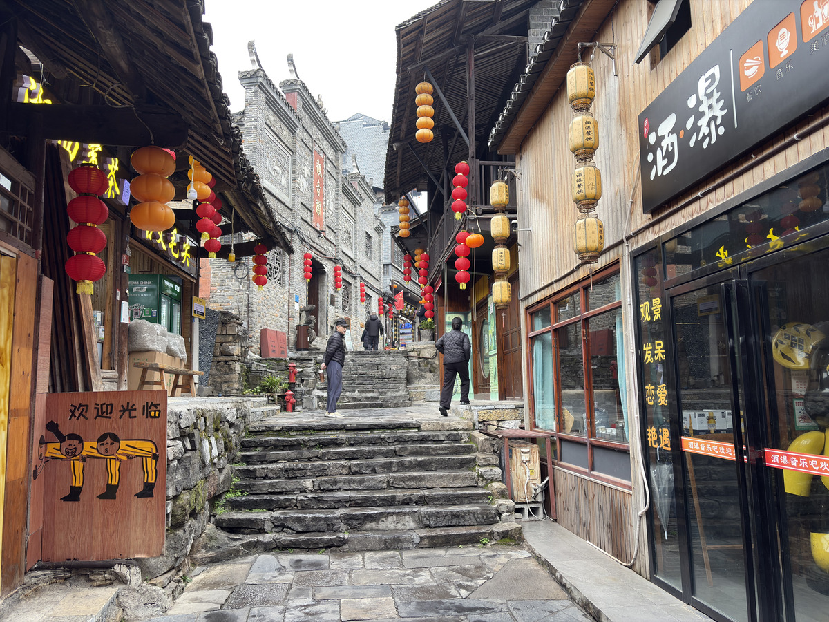 Picture China Furong Ancient Town 2026-01 160 - Spring Furong Ancient Town