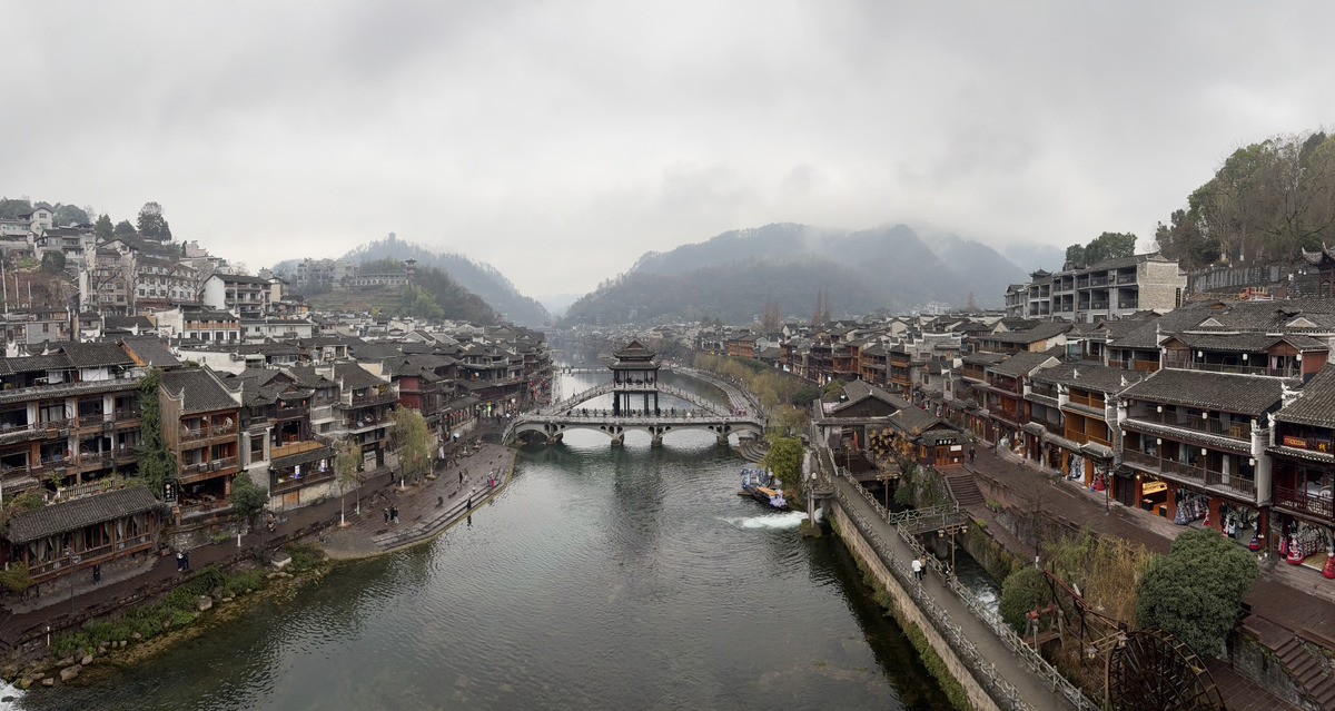 Picture China Fenghuang Ancient City 2026-01 17 - Restaurants Fenghuang Ancient City