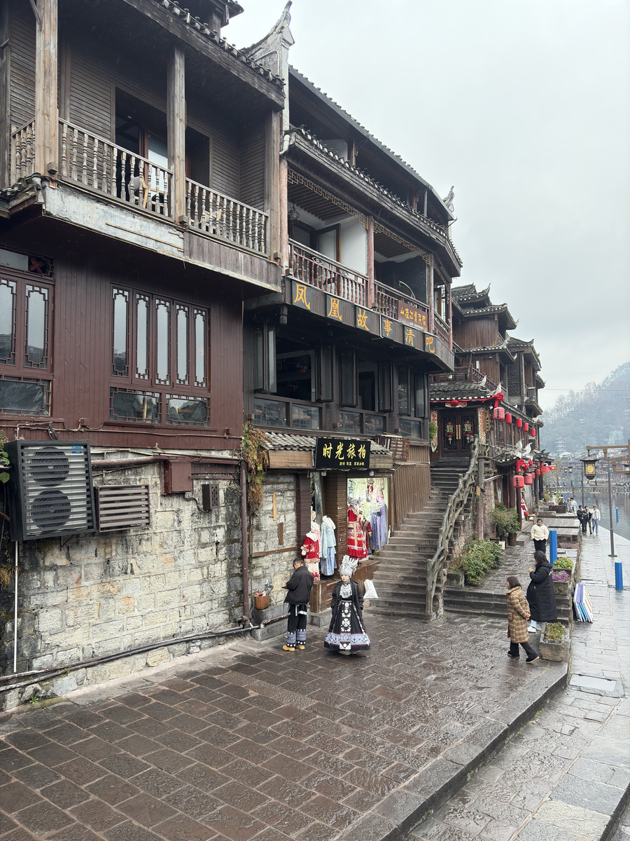 Picture China Fenghuang Ancient City 2026-01 113 - Resort Fenghuang Ancient City