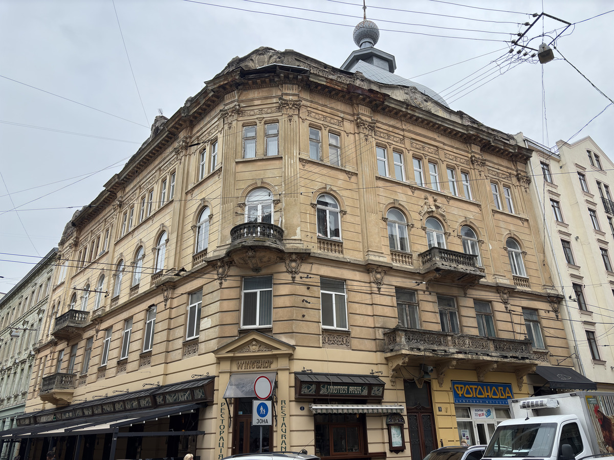 Picture Ukraine Lviv 2024-10 179 - Rental Lviv