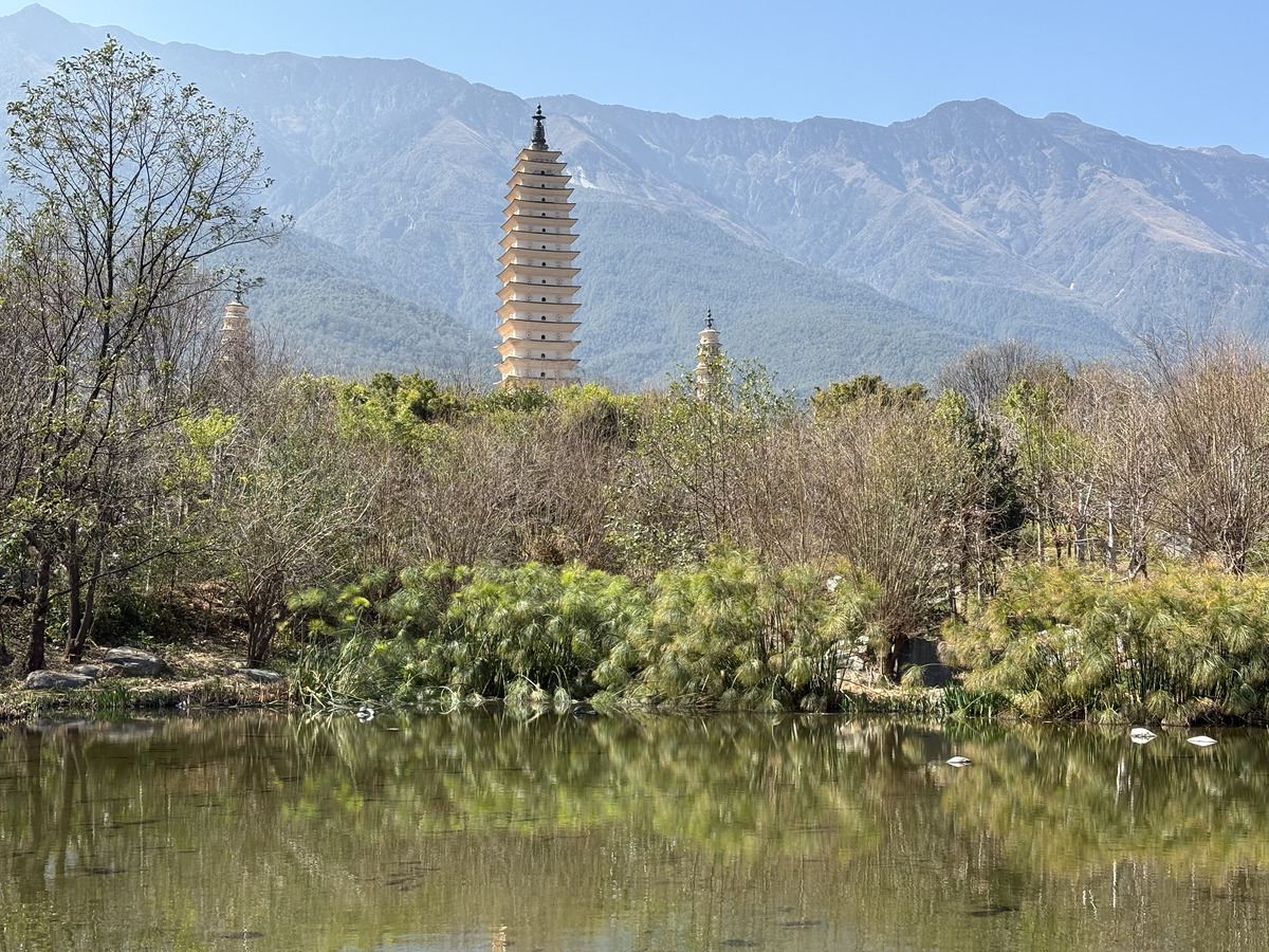Picture China Dali Three pagodas 2026-01 76 - Hot Season Three pagodas