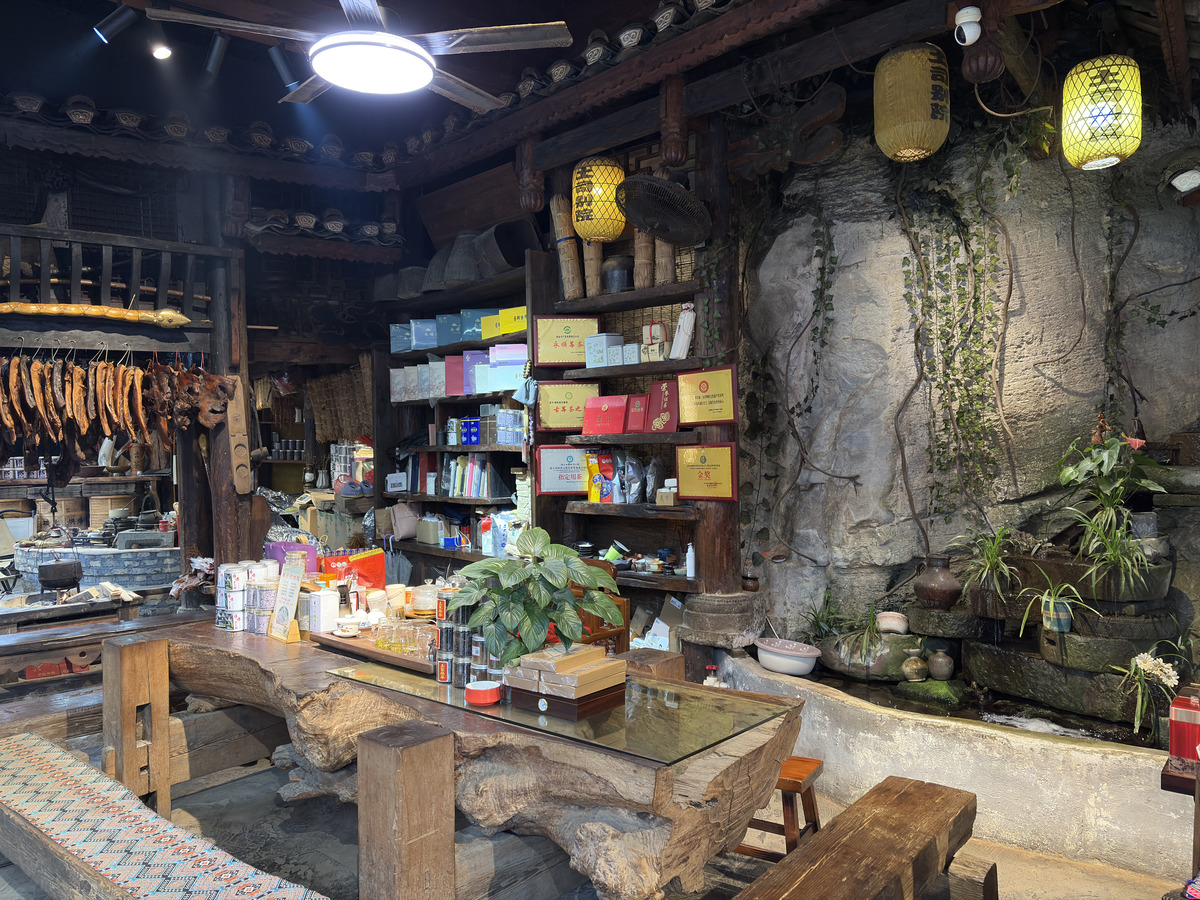 Picture China Furong Ancient Town 2026-01 103 - Accomodation Furong Ancient Town