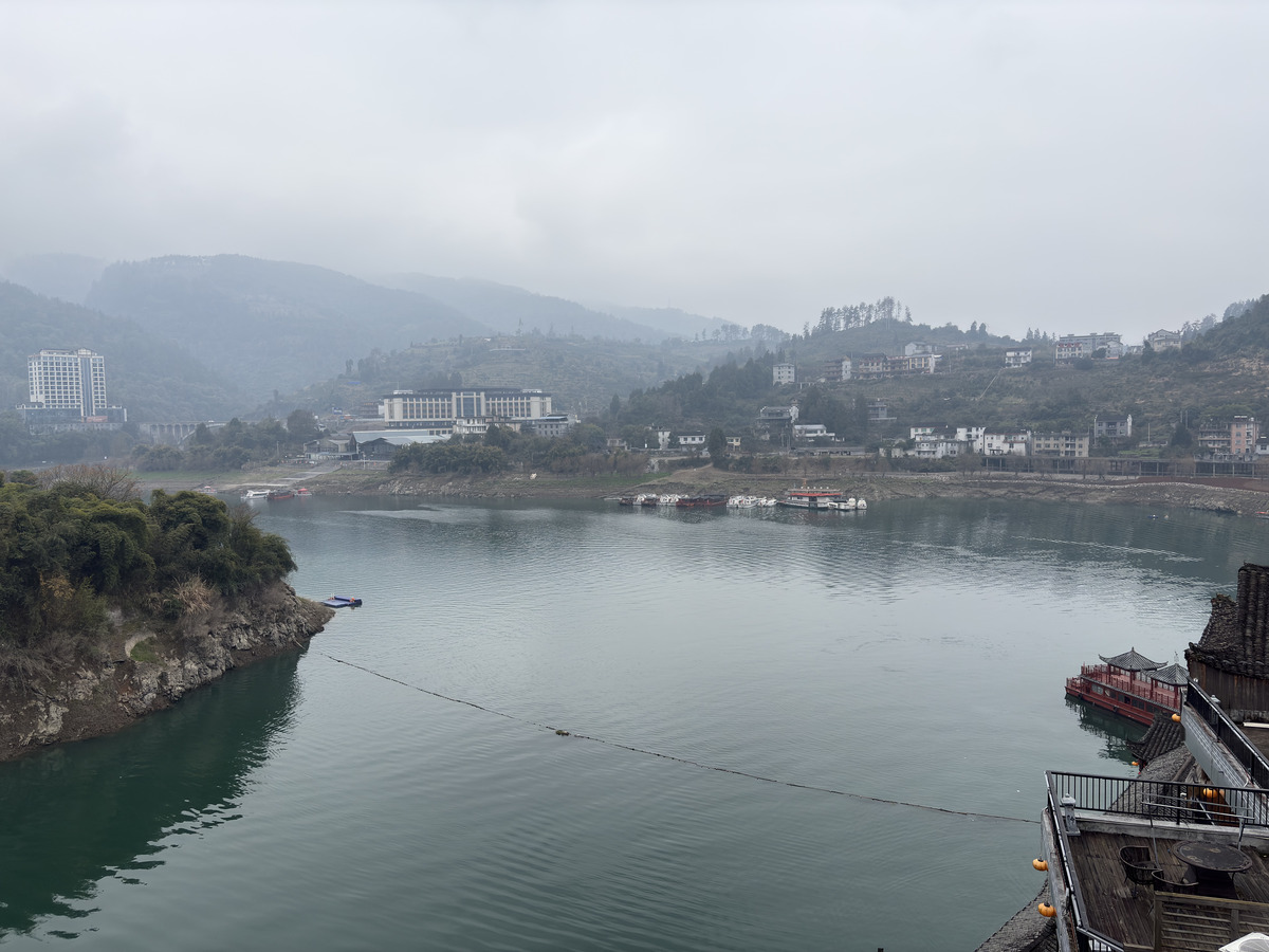 Picture China Furong Ancient Town 2026-01 97 - Restaurant Furong Ancient Town