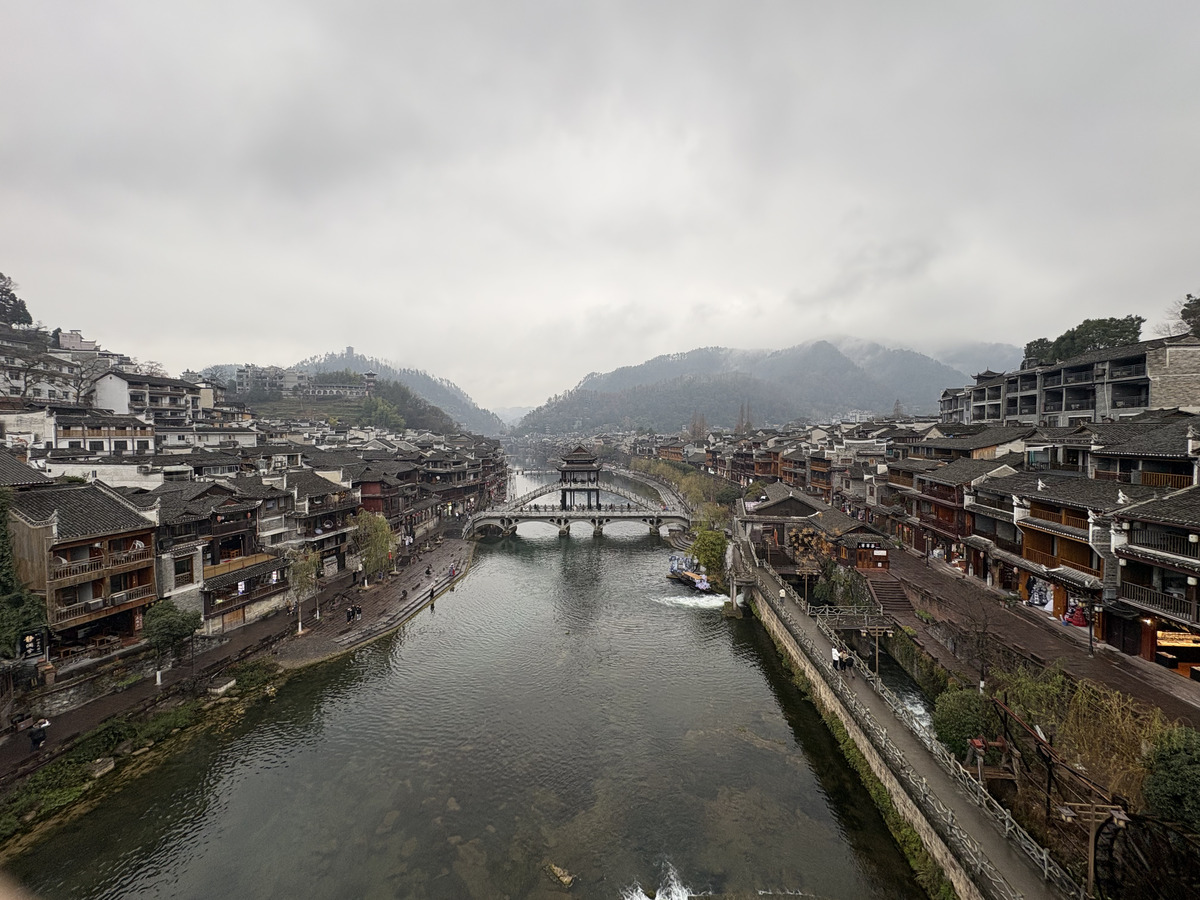 Picture China Fenghuang Ancient City 2026-01 114 - Lands Fenghuang Ancient City