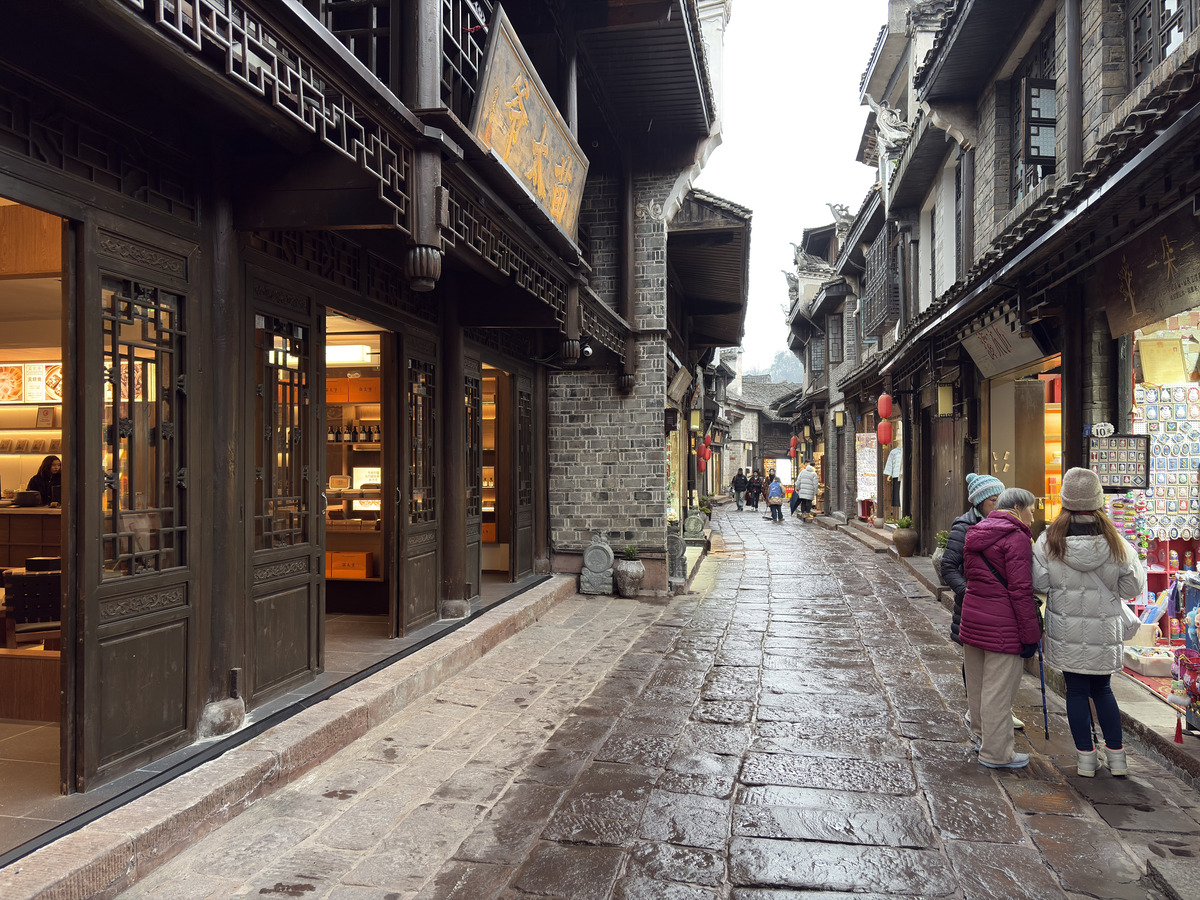 Picture China Fenghuang Ancient City 2026-01 140 - Savings Fenghuang Ancient City